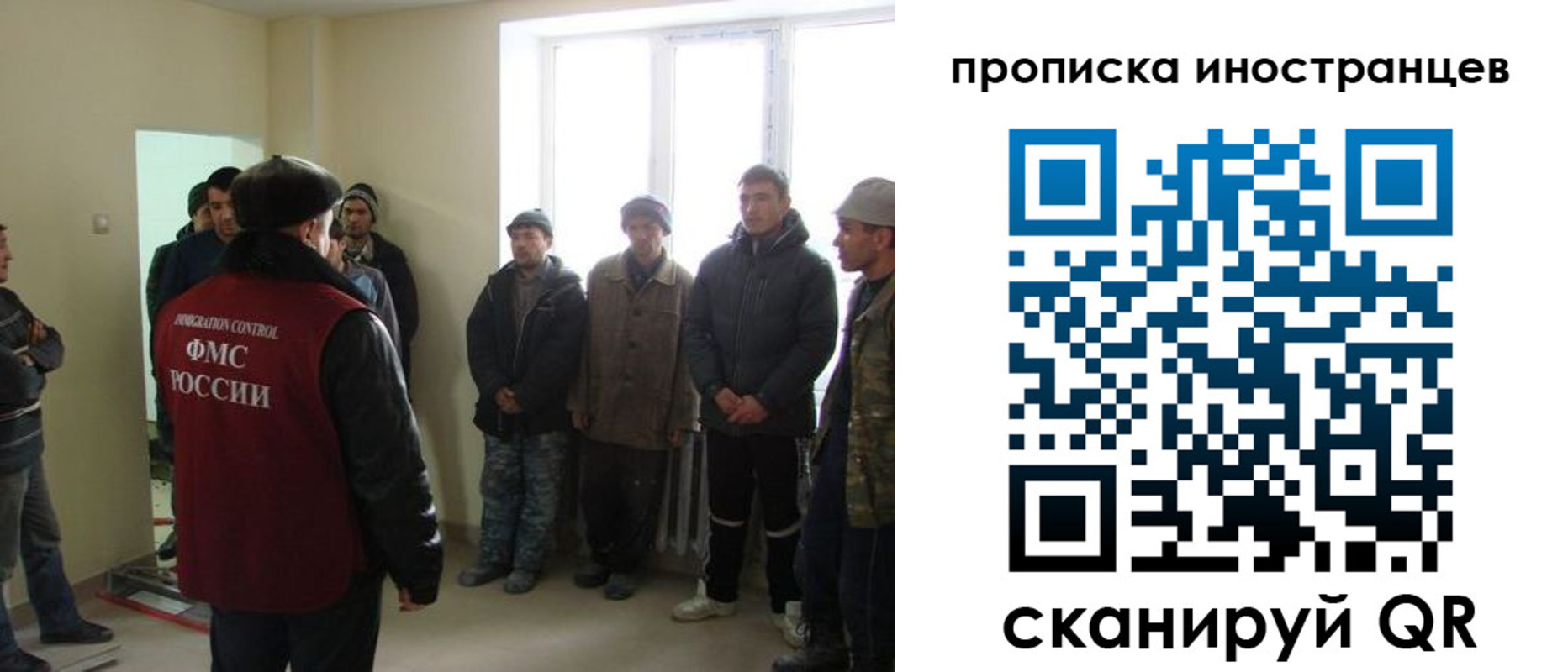 регистрация для школы в Зернограде